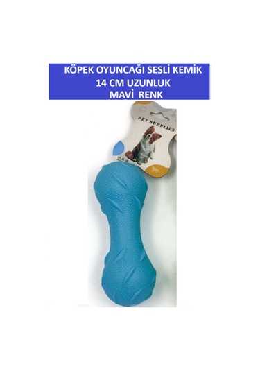 Zetconcept Plastik Tırtıklı Sesli Köpek Oyuncağı - Kemik Şekilli- 14 Cm Boy