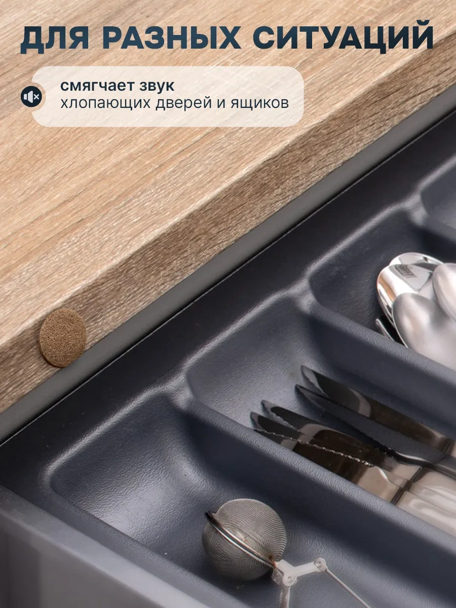 Dikalela Mobilya Koltuğu Ayakları İçin Koruyucu Keçe Kılıflar 138693862 Kahverengi