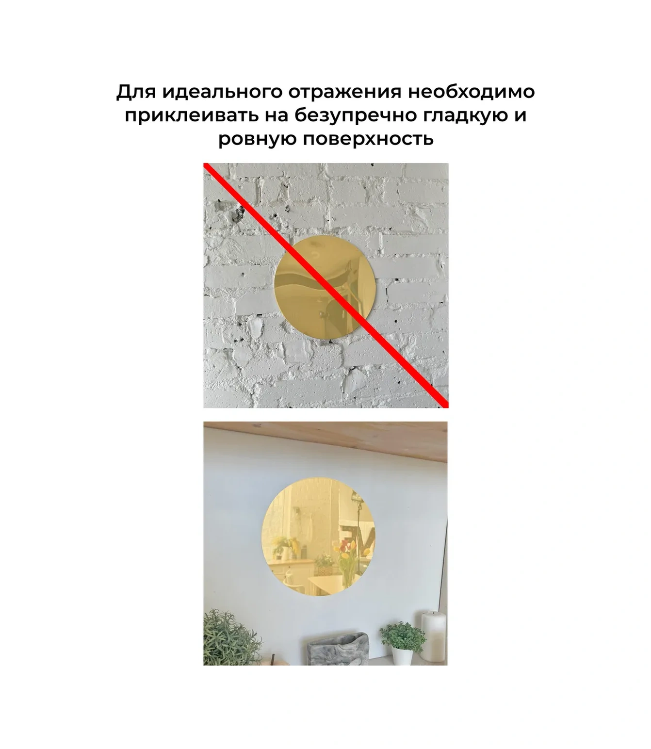 Dommarket Ayna Duvar Dekorasyonu İçin İç Mekan Daire Sticker'ı 33 Adet 327941147 Altın Rengi