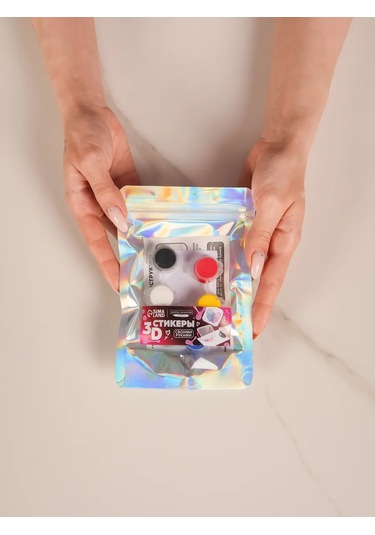 Skola Talantov Parmak İzi Emici 3d Çift Çıkartma Yapım Seti 453117193