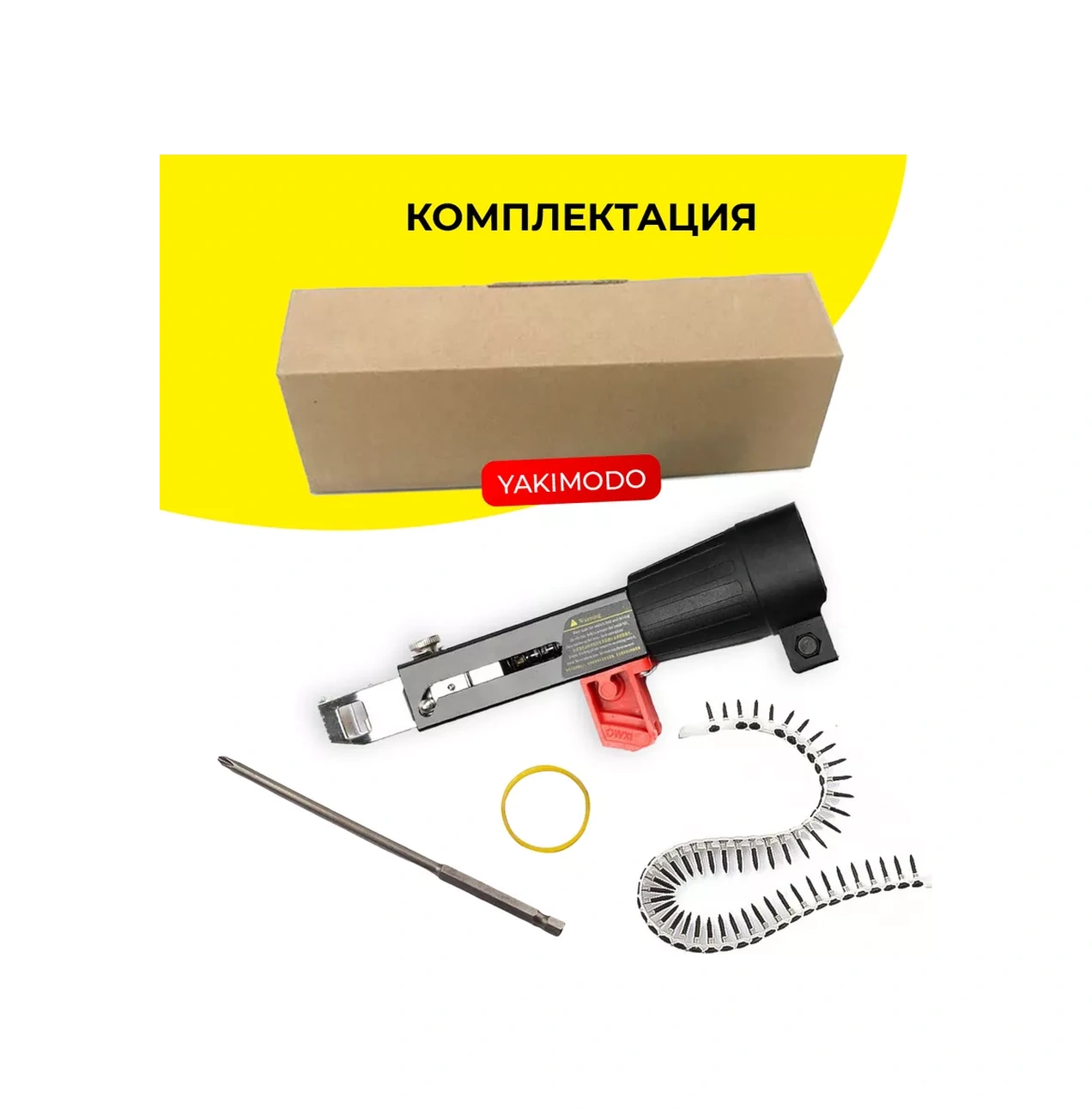 Yakımodo Şarjlı Tornavida İçin Bantlı Vidalar İçin Uç, Şarjlı Tornavida Ranza Uçlu Uç 178238486