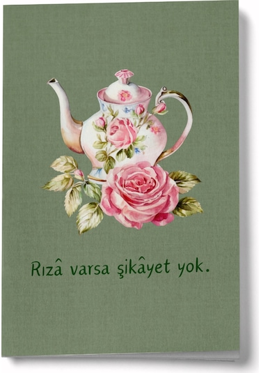 Rıza Varsa Şikayet Yok Mini Defter Çok Renkli