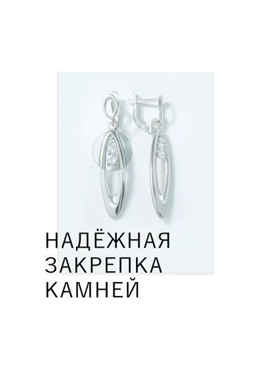 Lamponi 925 Ayar Gümüş Uzun Küpeler 43914216 Diğer