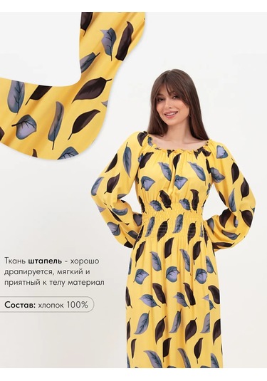 Keyem Uzun Kollu Büyük Beden Akşam Elbisesi 162093145 Gri