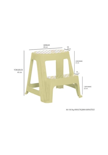 Basamaklı Tabure (Bej)