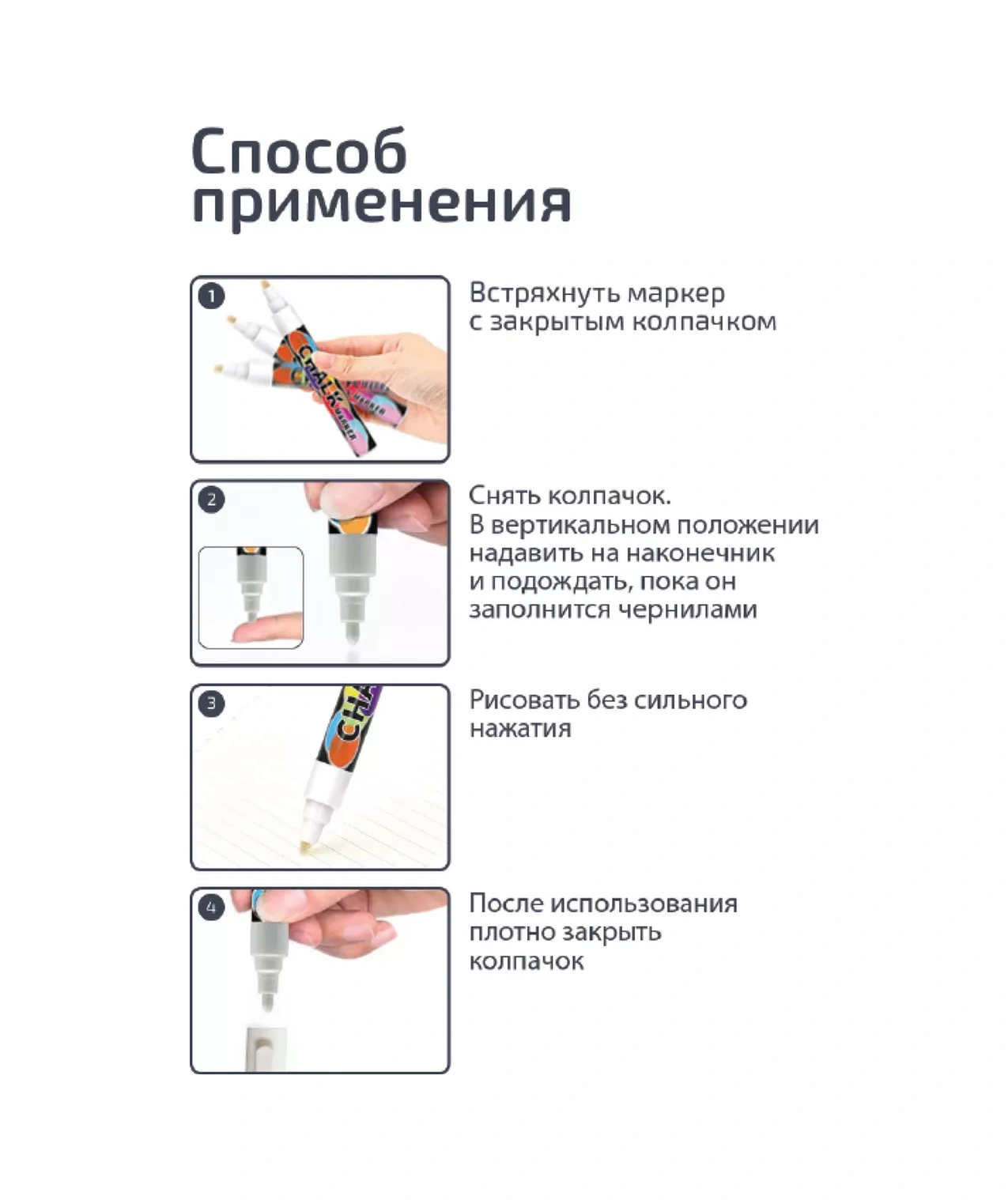 Psmtorg Silinebilir Tezgah Ve Etiket İçin 1 Adet Tebeşir Kalem 137511914 Beyaz