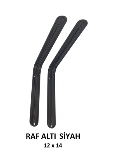 Metal Boyalı Lüx Siyah Raf Altı 12x14 - (2 Adet)