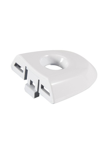 Fastbuy Nıssan Juke Micra Sürücü Kapı Kılıdı Kapağı Anahtar Deliği Veyahut