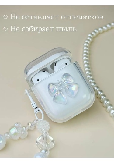 Qapla Airpods Uyumlu 2 İçin Kılıf, Kablosuz Kulaklık Airpods Uyumlu 418438729 Beyaz