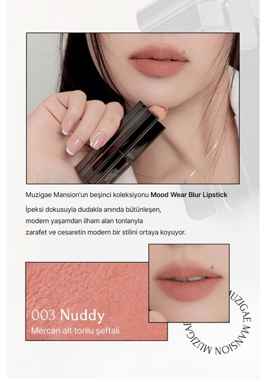 Muzigae Mansion Moodwear Blur Lipstick 003 Nuddy