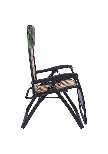 Niceland Icesilk Kamuflaj Katlanır Şezlong