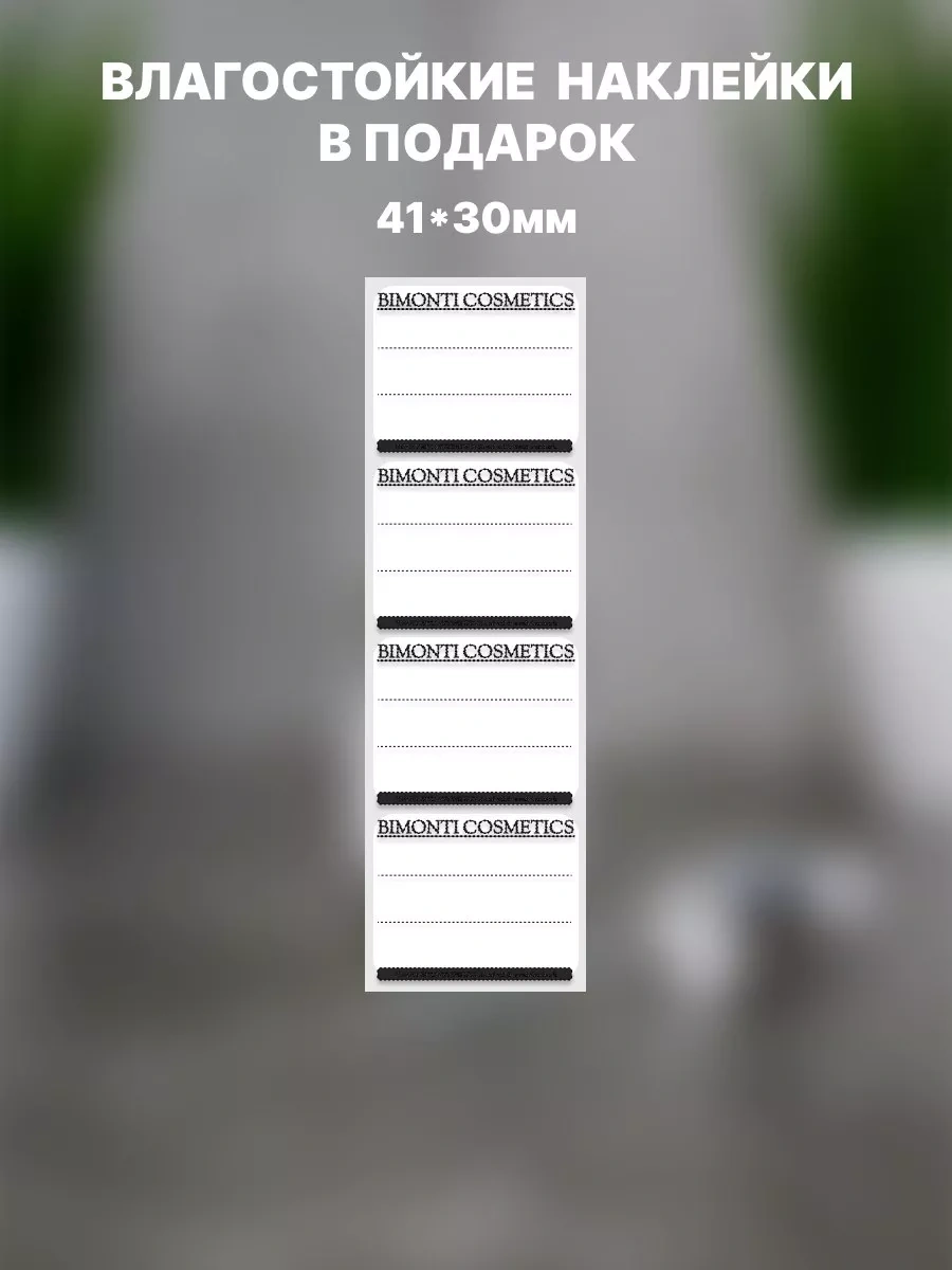 Ruspacking Cam Borular, 30 Ml Mum Kalıpları Alüminyum 150691398 Gri