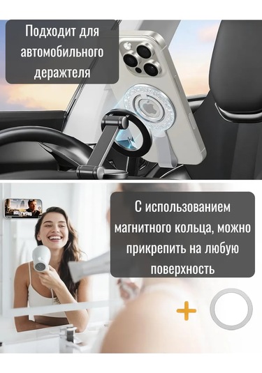 Cronax Manyetik Magsafe Telefon Tutucu Popsocket Halkası 418772698