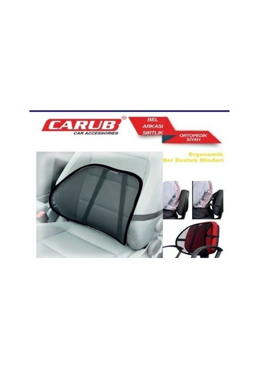 Carub Bel Arkası Sırtlık Ortopedik Siyah 1 Ad