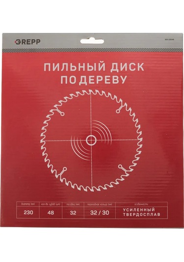 Grepp 230 32 Mm 48 Dişli Ahşap Testere Diski 307665226