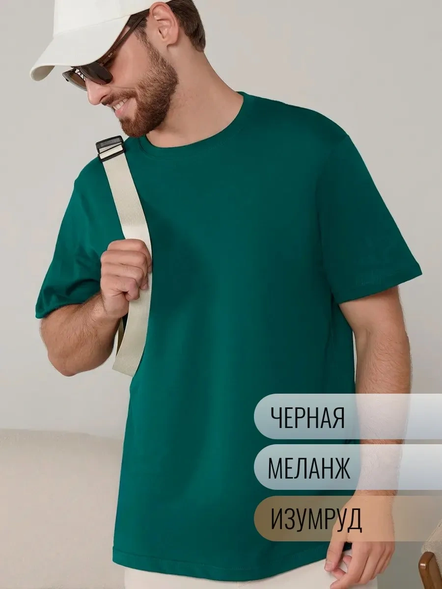 Lajkı-majkı Tişört Seti 192289925 Siyah