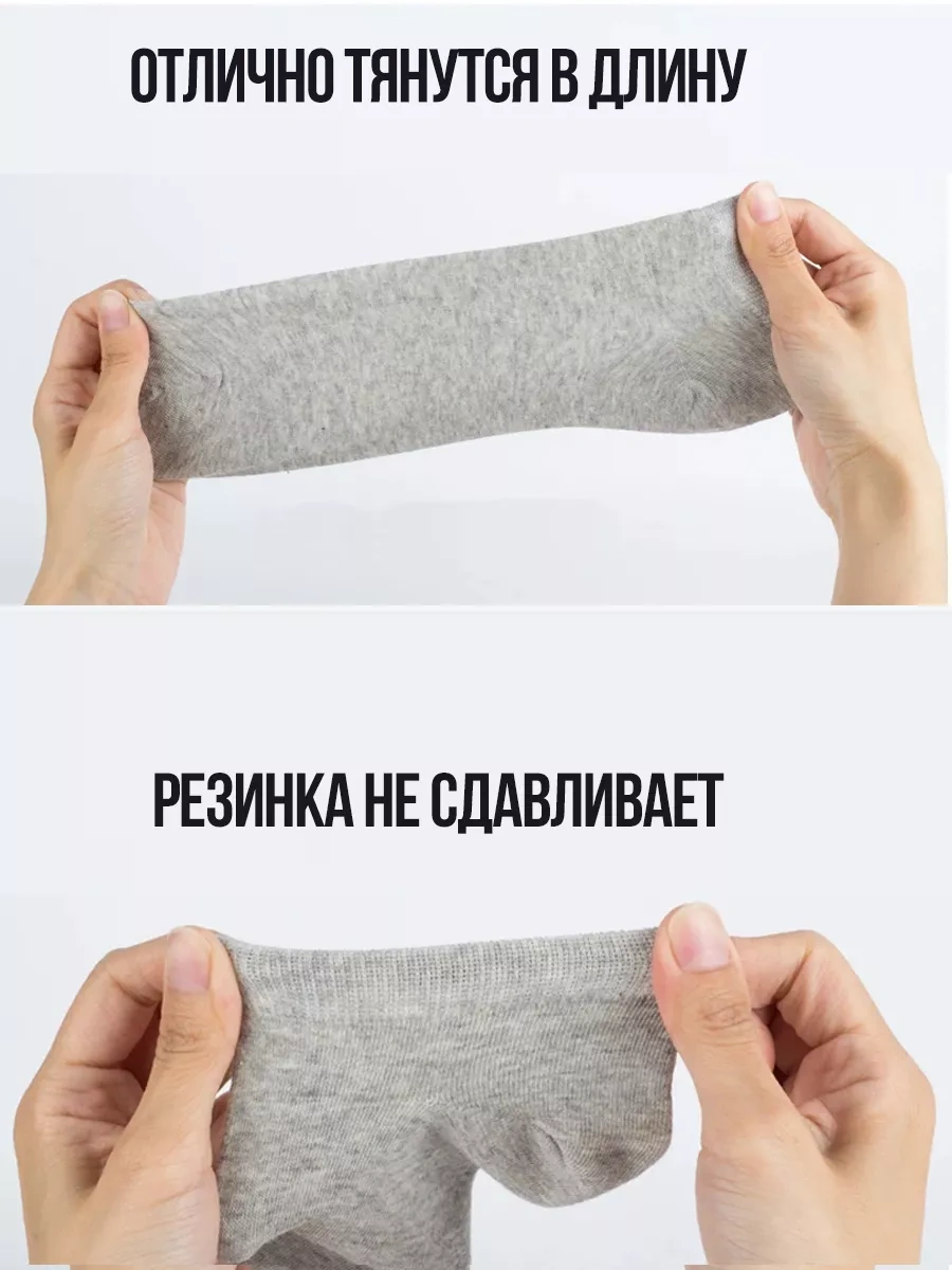 Snob 12 Çift Kısa Çorap Seti 146700891 Beyaz