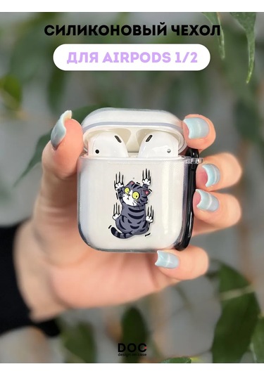 Designoncase Airpods Uyumlu 1/2 İçin Kedi Yavrusu Baskılı Kılıf 216469473 Beyaz