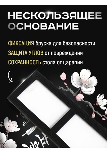 Conflate Bıçak Bileme Taşı 468909259