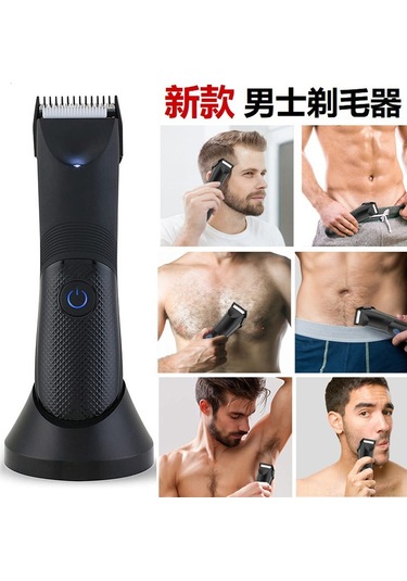 Samdoo Erkekler İçin Usb Şarjlı Elektrikli Tüy Kesici - Vücut Tüyü, Sakal Ve Saç Keseci, Kolay Kullanım, Kompakt Tasarım Çok Renkli