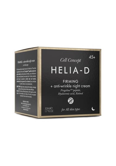 Helia-D Cell Concept +45 Sıkılaştırıcı Kırışıklık Karşıtı Gece Kremi 50 ML