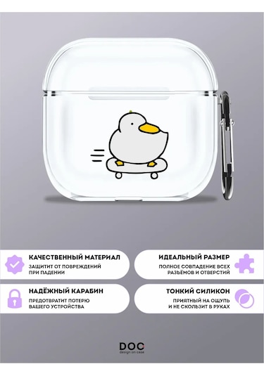 Designoncase Airpods Uyumlu 4 İçin Ördek Baskılı Kılıf 280411987 Beyaz