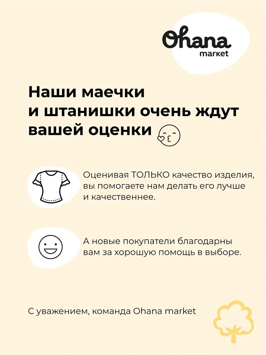 Ohana Market Kadın Gecelik 147519909 Yeşil