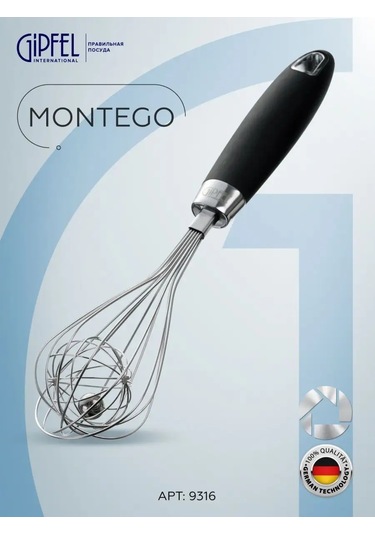 Gipfel Montego Çırpıcı 143044763 Siyah