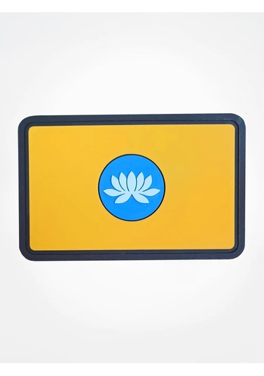 Tactochno Pvc Şerit "kalmıkistan Bayrağı" Siyah Zemin 232765596