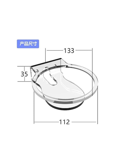 Novahub Duvara Monte Akrilik Hoparlör Askısı - Kolay Kurulum, Kablo Gizleme, Echo Dot 4 Uyumlu, Şeffaf, Dayanıklı Malzeme