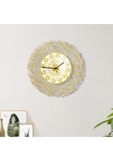 Suntek Akrilik Dini Duvar Saati Duvar Sanatı Asılı Saatler Diğer