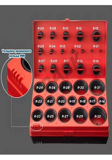 Pabk 419 Parçalık Conta Contalı Dış Lastik Seti, Yağ Dayanıklı 201383211