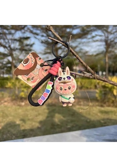 Novahub Yeni Karikatür Hasır Şapka, Labubu Kumaş, Küçük Koyun Anahtarlık, Sevimli Kadın İçin Dekorasyon Anahtar Zinciri