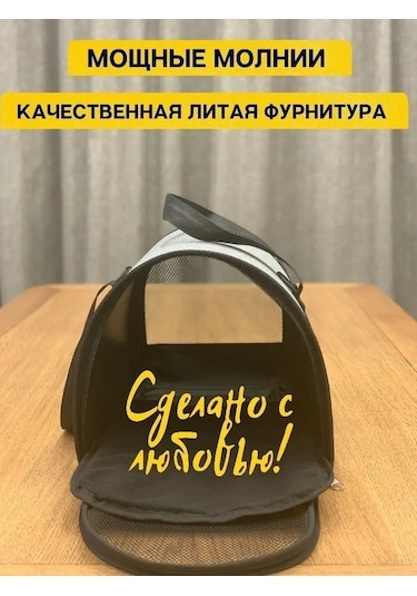 Bobrıkgora Kedi Ve Köpek Taşıma Çantası 144435361