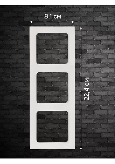 Ekf Stokholm 3'lü Beyaz Priz Ve Anahtar Kapağı 252806729