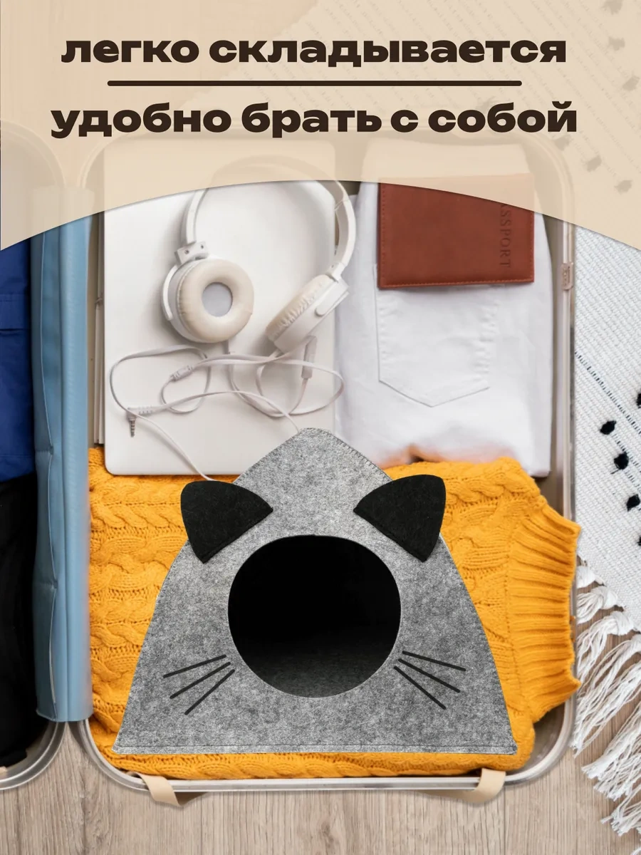 Eva Pets Küçük Ve Orta Boy Irklar İçin Kedi Ve Köpekler İçin Kabin Yatak 212971278