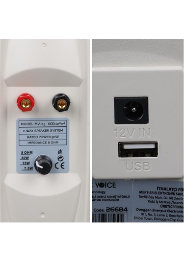 Magicvoice Mv-25 16 Cm 80 Watt Komütatörlü Hat Trafolu Beyaz Sütun Hoparlör 2'li Okul Cami Konferans Salonu Hoparlörü