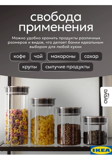 Dasao 700 Ml Camdan Dökme Şişe 417513488