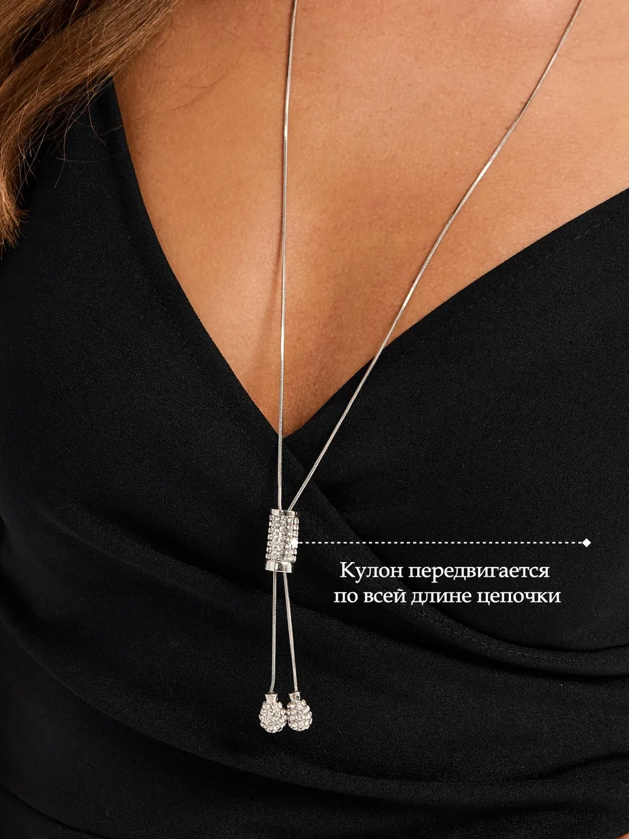 Miss Joy Askılı Uzun Kolye Zincirli Kravat 11493117