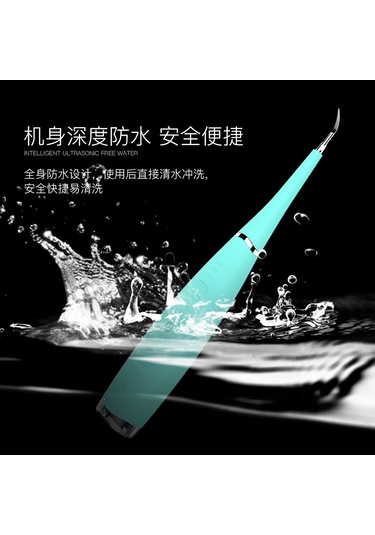 Vkemall Evde Kullanım İçin Şarjlı Diş Temizleme Aleti - Pembe Hediye Kutusu