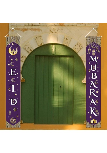 Homyl Adet Ramazan Mübarek Sundurma Işareti Eid Mubarak Stil-2