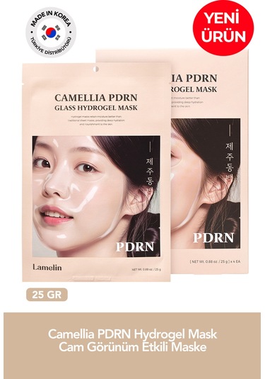 Camellia Pdrn Hydrogel Mask Cam Görünüm Etkili Maske 1 Adet