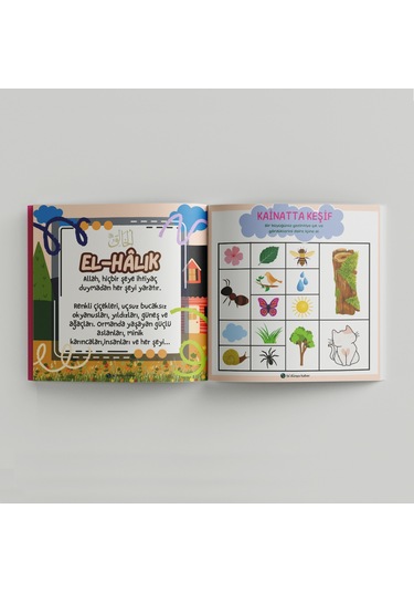 Okul Öncesi İçin Esmaül Hüsna Ajandam Çok Renkli