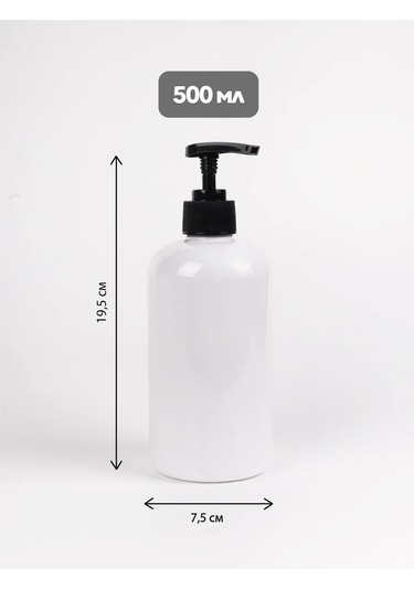 Eclair Home Banyo Ve Mutfak İçin Dispenser S 465755976 Beyaz