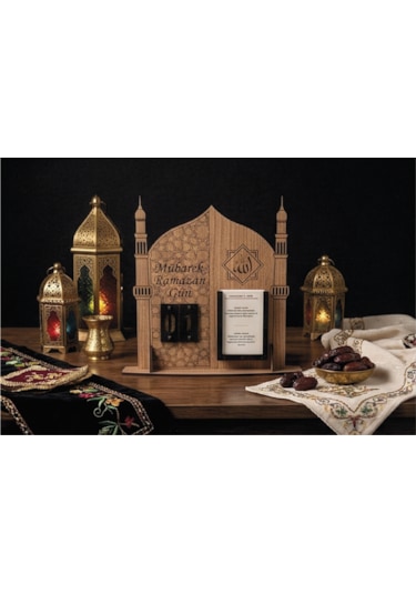 Dualı Ve Hadisli Ahşap Ramazan Geri Sayım Takvimi 002