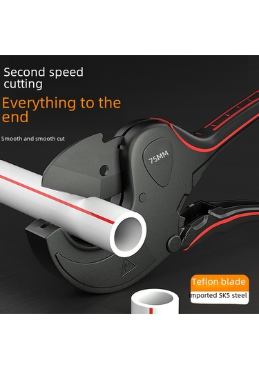 Geeksen Odis Marka 0-75mm Çapta Ppr/pvc Boru Kesici, Hızlı Ve Kesin Kesim, İşçi Verimliliği Artırıcı, Güçlendirilmiş Teflon Bıçağı 42mm