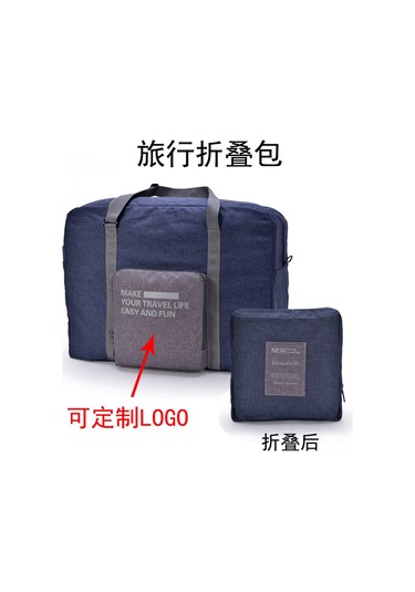 Yifomall Mavi Suluğa Dayanıklı Çoklu Kullanimlı Seyahat Çantası - Kol Çantası, Sıkıştırabilir, Büyük Kapasite, Valiz Çekici Uyumlu, Logo