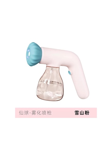 Elektrikli Şarj Edilebilir Sulama Kabı Pembe