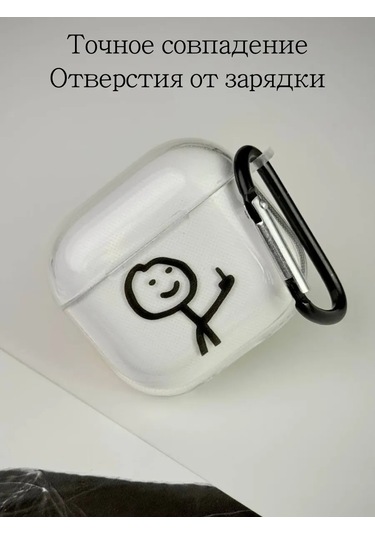 Qapla Airpods Uyumlu 4 Kılıfı, Kulaklık Kılıfı Airpods Uyumlu 418497299 Beyaz