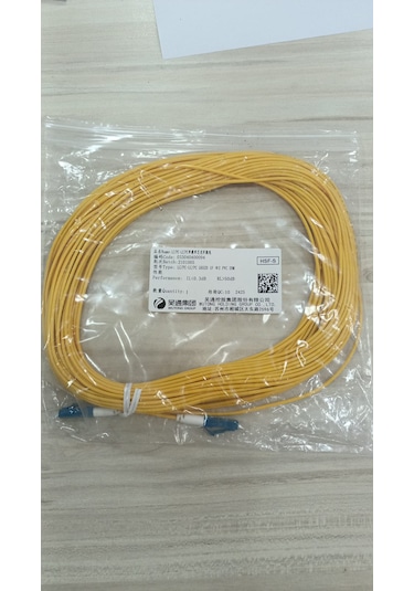 Fiber Optik Patch Kablo Lc- Lc Single Mode 9/125 20 Mt